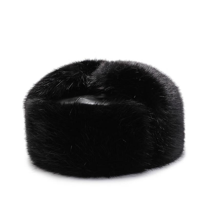 Men s Winter Warm Earflap Baseball Cap One Size