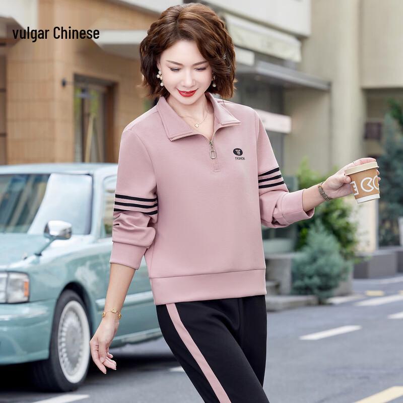 Ronghua Women s Fashion Casual Sportswear Set XL