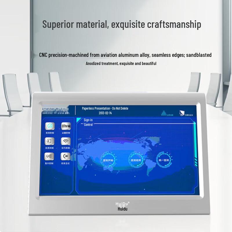 Huidu Smart Double-Sided Conference Desk Display (CN version)