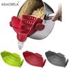 1PCS Food Grade Silicone Pot Strainer Clip Anti Spill Pasta Fruit Vegetable Colander for Kitchen