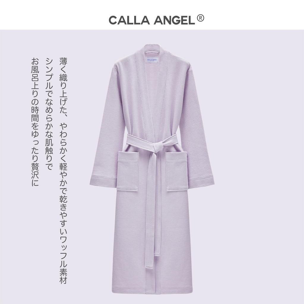 Calla Angel New York Waffle Bathrobe Luxury Extra Long Heat Quick After Popular Overseas Cream Gown, Cotton, 100% Cotton, Thin, Lightweight, Soft,
