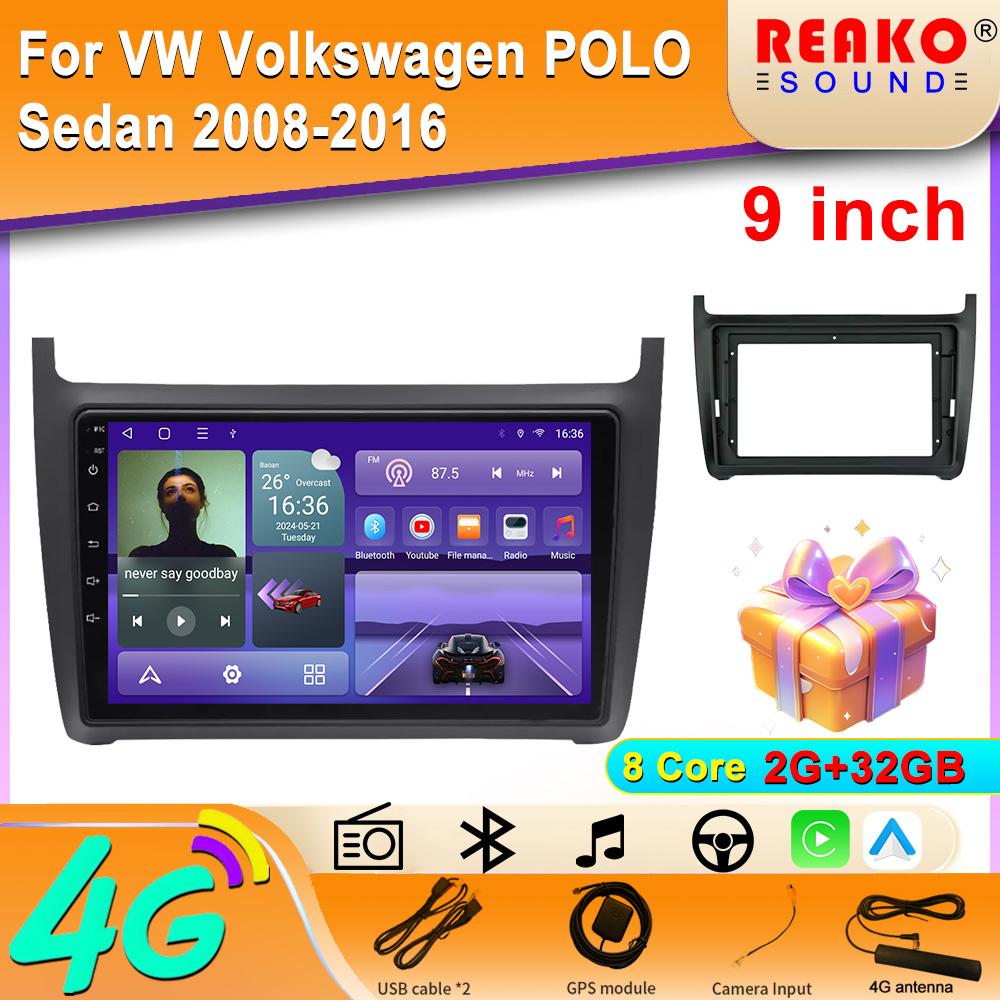 Ραδιόφωνο Αυτοκινήτου Android 4G Carplay 2din Multimedia Video Player για VW Volkswagen POLO Sedan 2008-2016 Πλοήγηση GPS Στερεοφωνική Μονάδα Κεφαλής BT