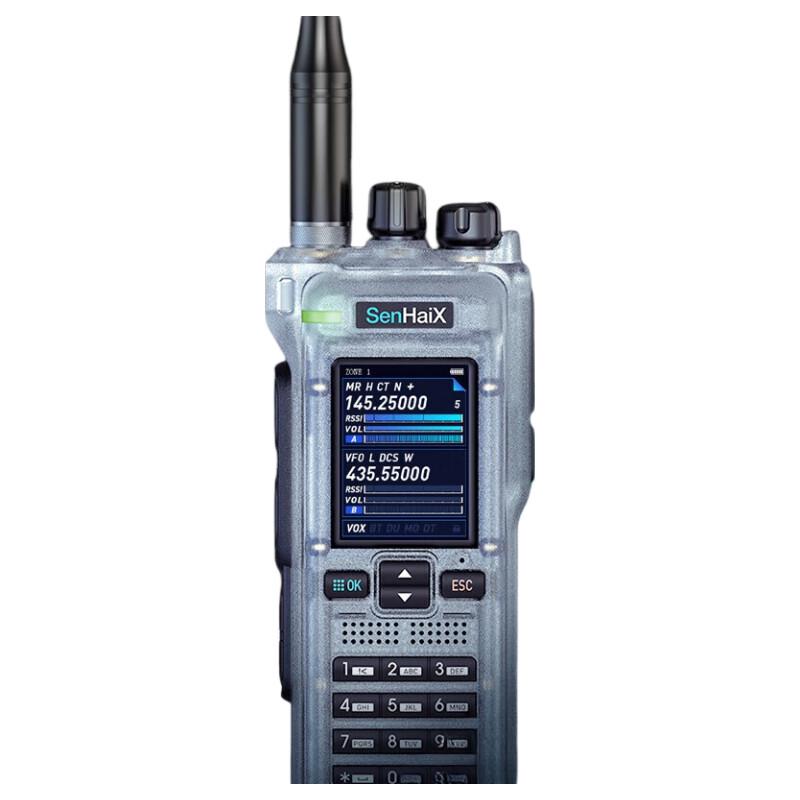 Senhaikesi GT-12pro Professional Handheld Two-Way Radio (CN version)