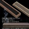 Antique Incense Horizontal Incense Holder with Openwork Japanese Suitable for Buddhist Altars and Other Uses Holder, Lid, Aromatherapy, Design, Style,
