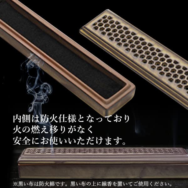 Antique Incense Horizontal Incense Holder with Openwork Japanese Suitable for Buddhist Altars and Other Uses Holder, Lid, Aromatherapy, Design, Style,