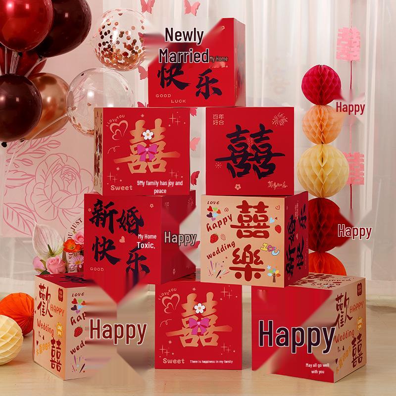 Groom's Living Room Décor: 3D Double Happiness Box and Bride's Photo Set for Wedding