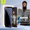 BLUEO Anti-Peep Tempered Glass Screen Protector for iPhone