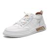 Bílé Pánské Tenisky Ležérní Boty Pro Muže Prodyšné Černé Pánské Boty Velká Velikost Tenis Masculino Zapatos Hombre