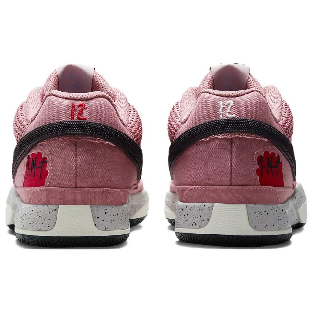 Nike Ja 1 Red Stardust Men Sneakers Pink Black University-Red FV1286-600
