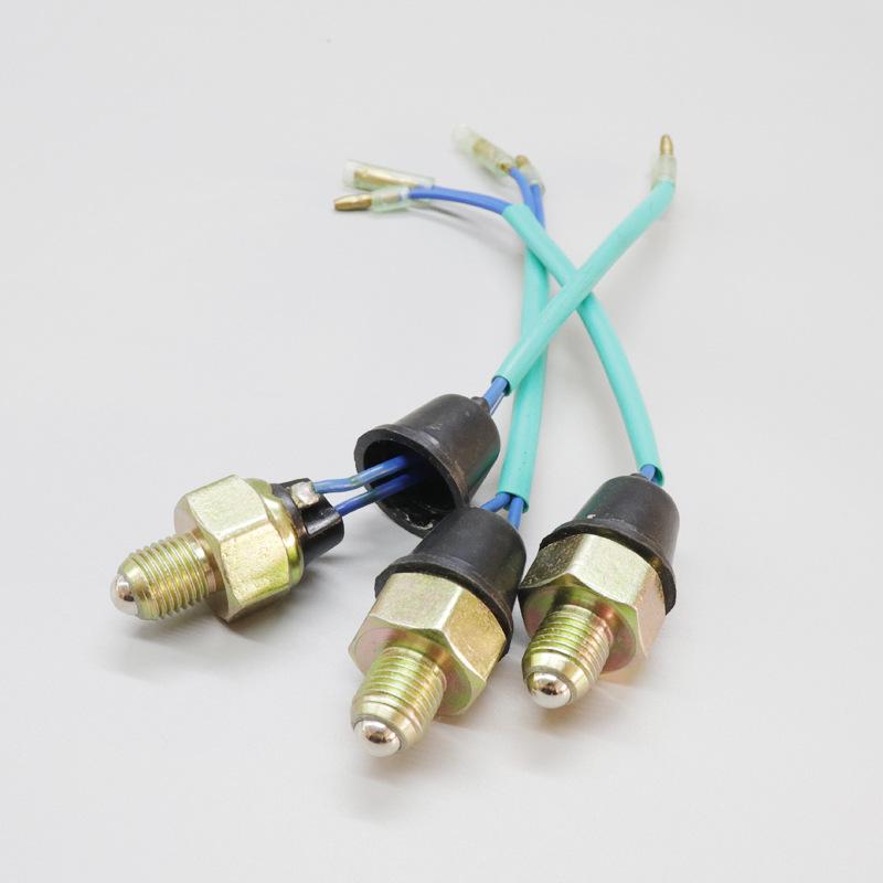 JMC Shunda/Kaiyun/Kairui N900 Reversing Light Switch