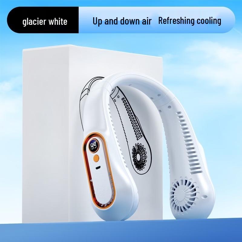 SMVP Portable Bladeless Neck Fan