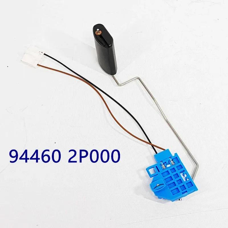 

Fuel Pump Fuel Level Sensor Sender Assy for hyundai Santa fe 2010+ for kia Sorento 2009+ 944602P000 94460 2P000