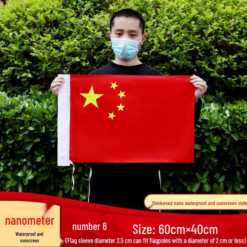 Fio de Bandeiras Nacionais Pequenas da China - Decoração Suspensa para o Dia Nacional, Bandeira de Festa Bandeira Vermelha de Cinco Estrelas
