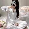 Simple and Fashionable High-end Ice Silk Pajamas Women's Long-sleeved Trousers Thin Jacquard Casual and Relaxed Loungewear Set