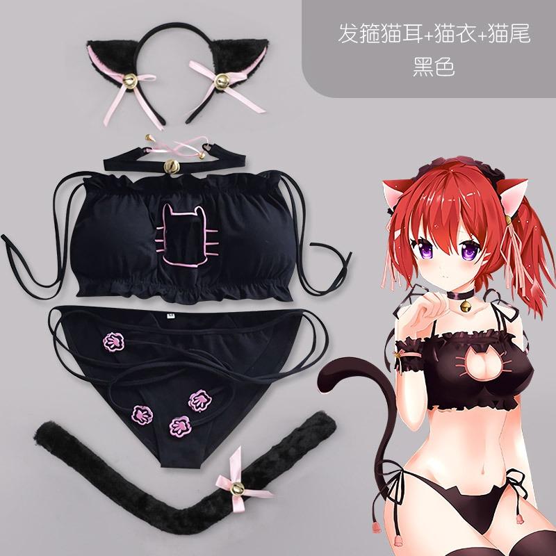 Dead library water embroidery bra animation cat chest osplay private room with suit temptation cute cat outfit