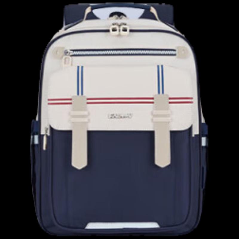 Caraloya Ultra-Light Cloud Backpack (Grades 3-6)