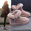New Snow Boots Women's Short Boots Winter Fur Integrated Low Boots