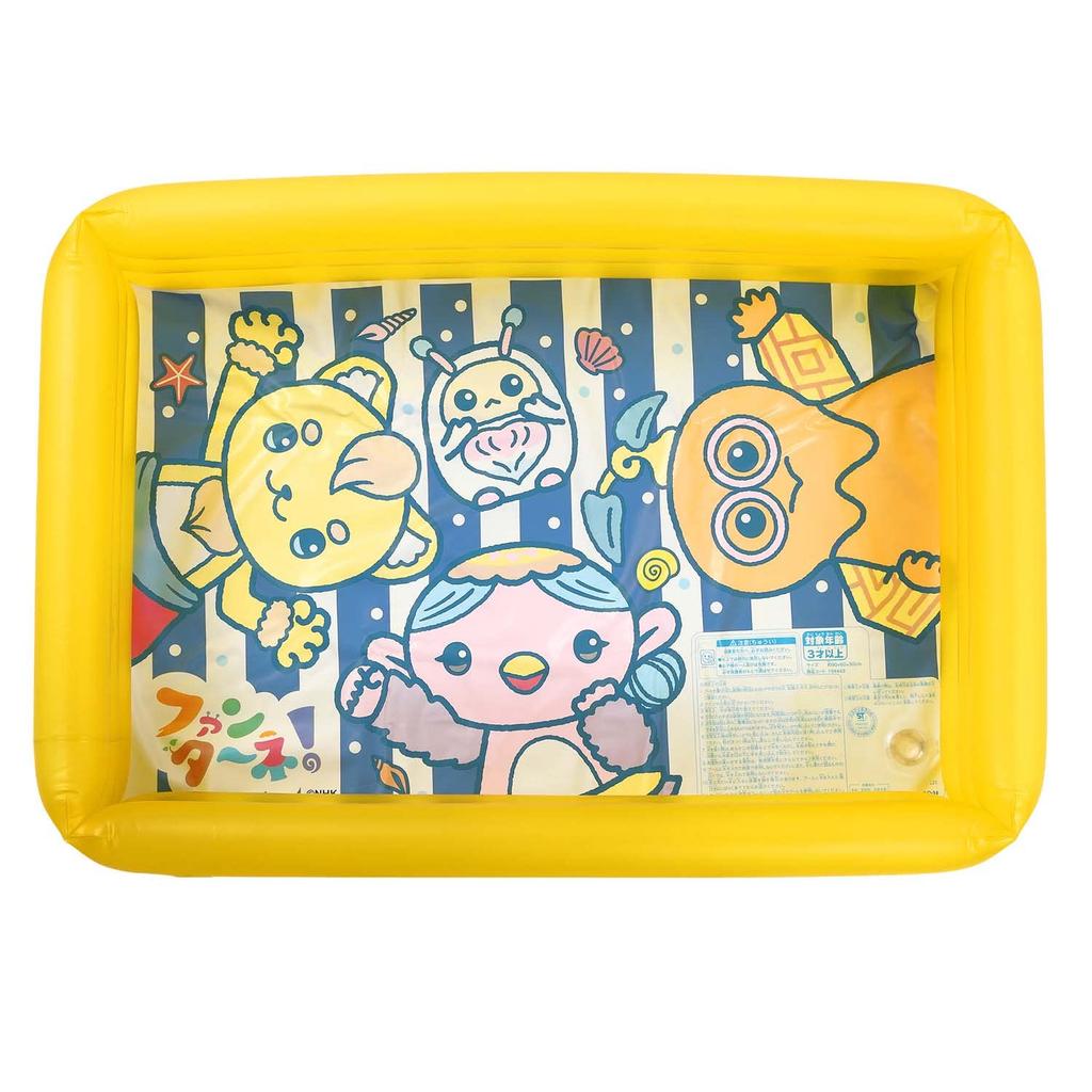 Maruka Fantane Square Pool, 35.6 Inches (90 Cm) Wide X 23.2 Inches (60 Cm) Deep X 11.2 Inches (30 Cm) High, for Water Play, Swimming, and Beach Use,