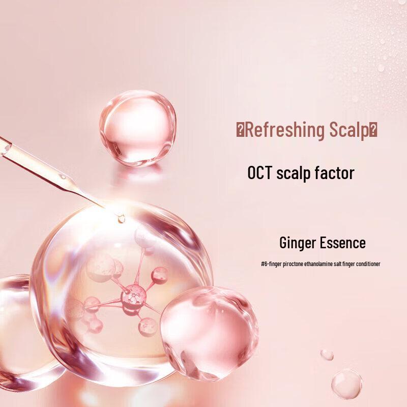 L'Oreal Strong & Soft Hair Conditioner