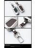 Toyota Venza Key Cover for 2020-2023 Leading Edition - Folding Key Case Shell