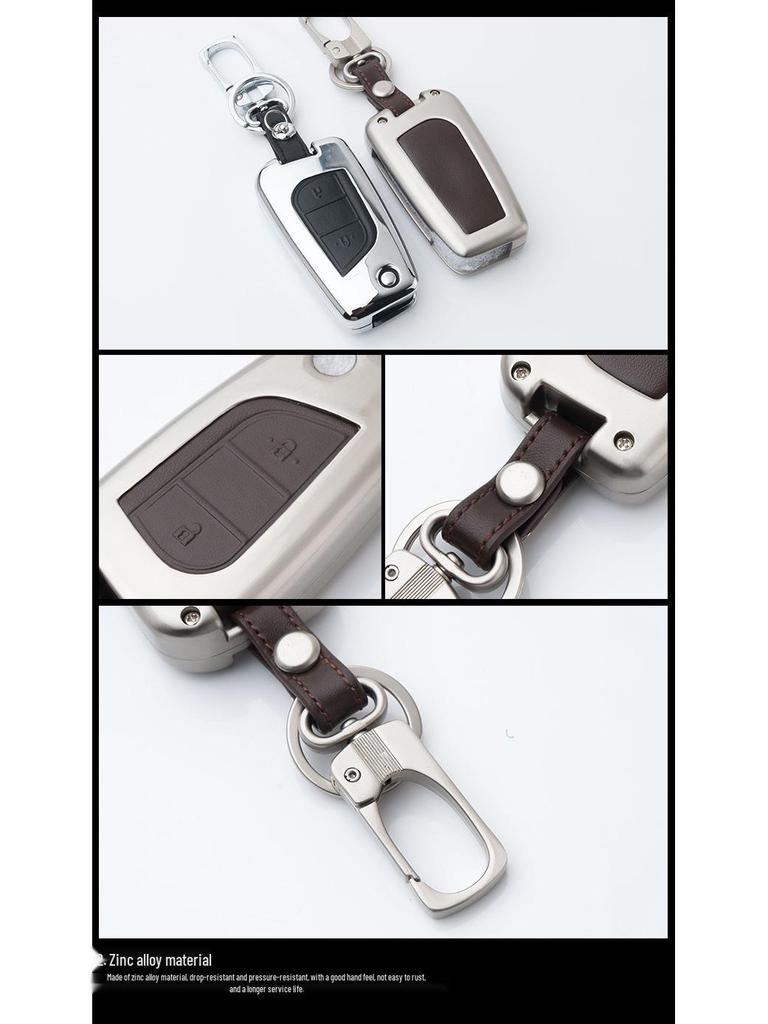 Toyota Venza Key Cover for 2020-2023 Leading Edition - Folding Key Case Shell