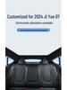 Ji Yue 24 Model 07 Sunroof Shade: Sun Protection, Heat Insulation, Privacy.