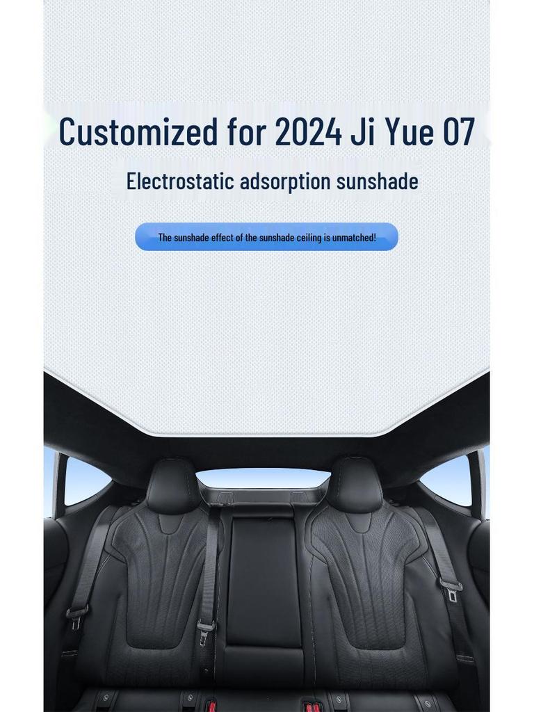 Ji Yue 24 Model 07 Sunroof Shade: Sun Protection, Heat Insulation, Privacy.