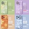 Oil Painting Flower Is Suitable for Apple 17 Silicone 16pro Soft 15 Hanging Chain 14 Simple 13iphone High Value Mobile Phone Case