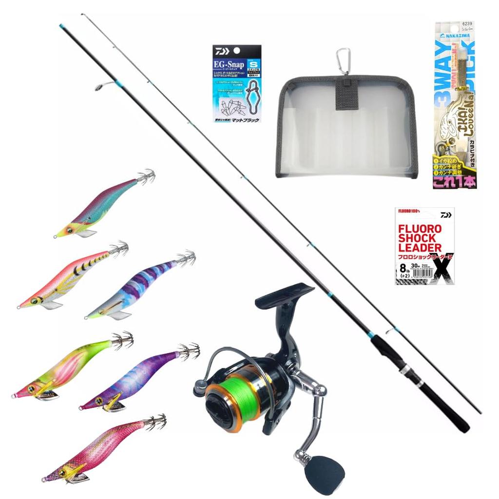 Shimano Lurematic 86ML Eging Tackle Beginner Includes PE Eging Eging Eging Eging Eging Eging for Bigfin Reef Squid Fishing 86ML BEGA2500 Egi Set,