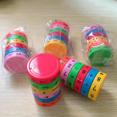 Cubo Mágico Digital Cilíndrico Rotativo: Brinquedo Educacional de Quebra-Cabeça Aritmético para Crianças