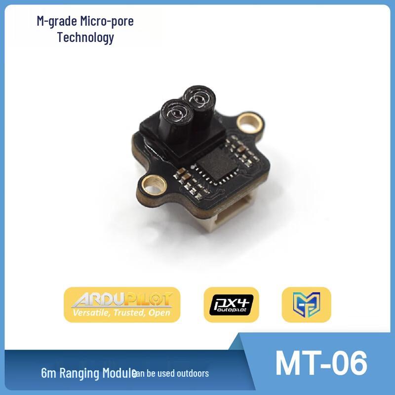 Controlere și Module de Zbor pentru Drone Hujing MicroAir (Versiunea CN)