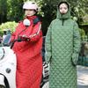 Electric Scooter Winter Windproof Leg & Body Cover