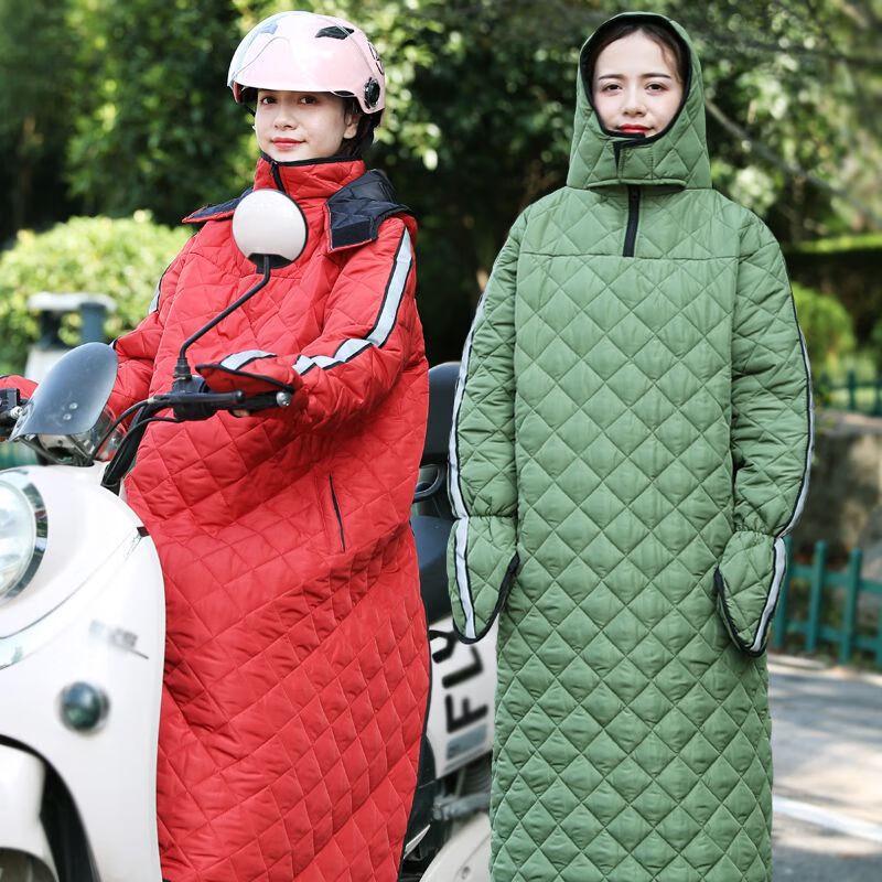 

Зимний ветрозащитный чехол для электросамоката Medium