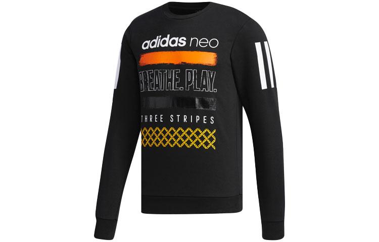 Adidas Neo Sweatshirt Men s Black DX0043 S
