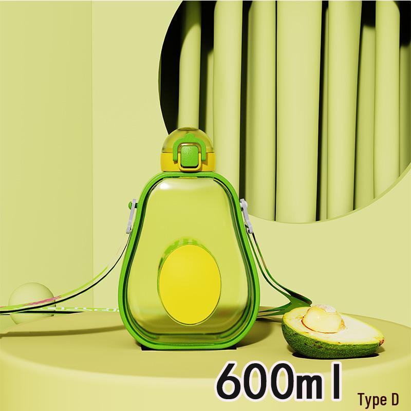 

Creative Avocado-Themed Children s Water Bottle with Straw and Strap 600ml