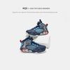 MQD Casual Shoes Anti-slip Cartoon Velcro Outdoor Running Shoes for Middle-aged Children