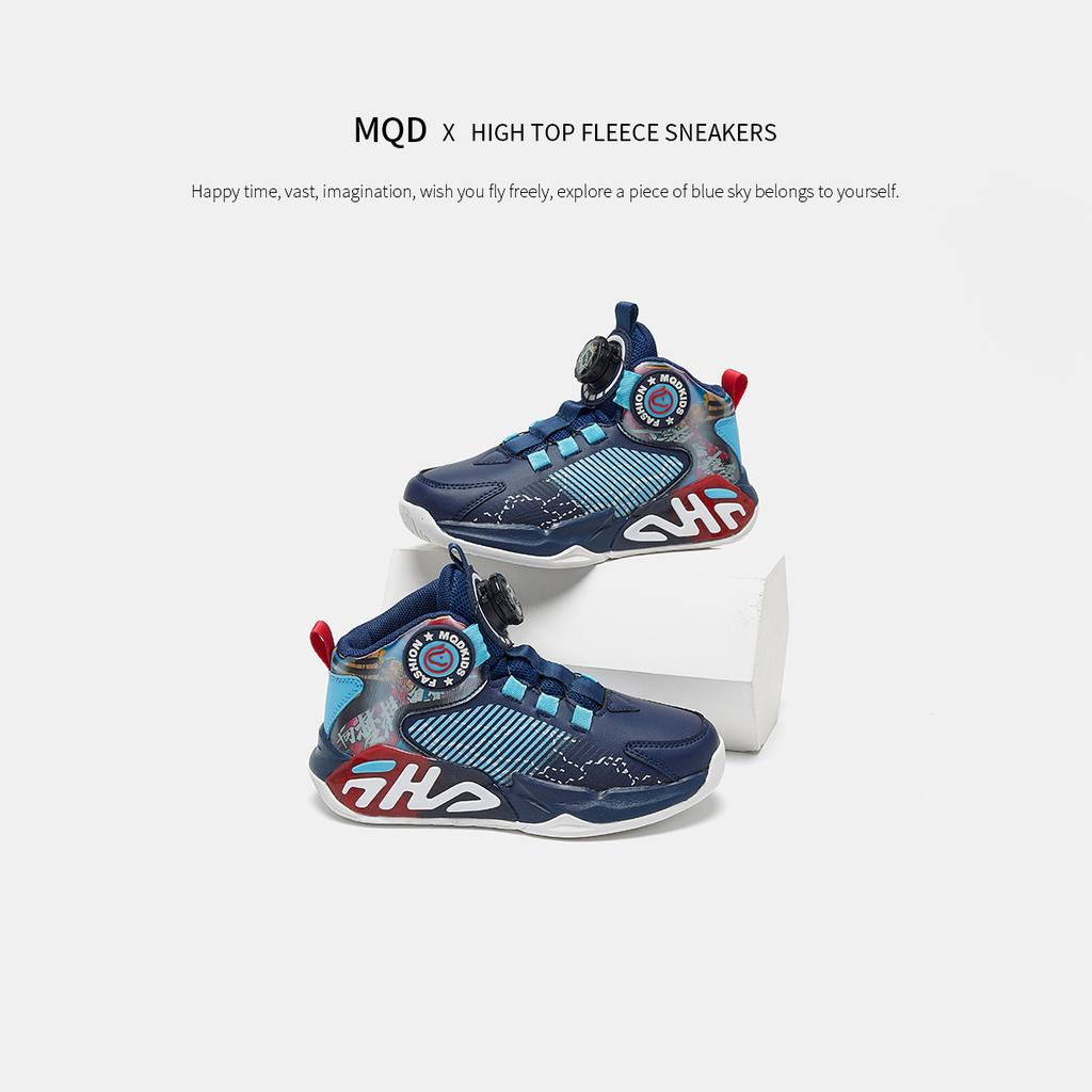 MQD Casual Shoes Anti-slip Cartoon Velcro Outdoor Running Shoes for Middle-aged Children