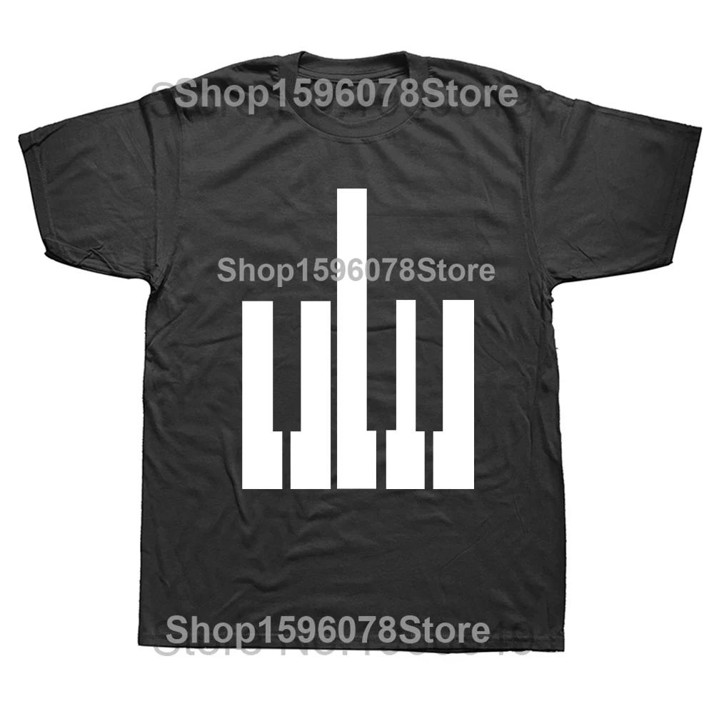 Funny Don't Touch My Piano T Shirt Summer Style Graphic Cotton Streetwear Music Band Keyboard Player Gifts T-shirt Mens Clothing