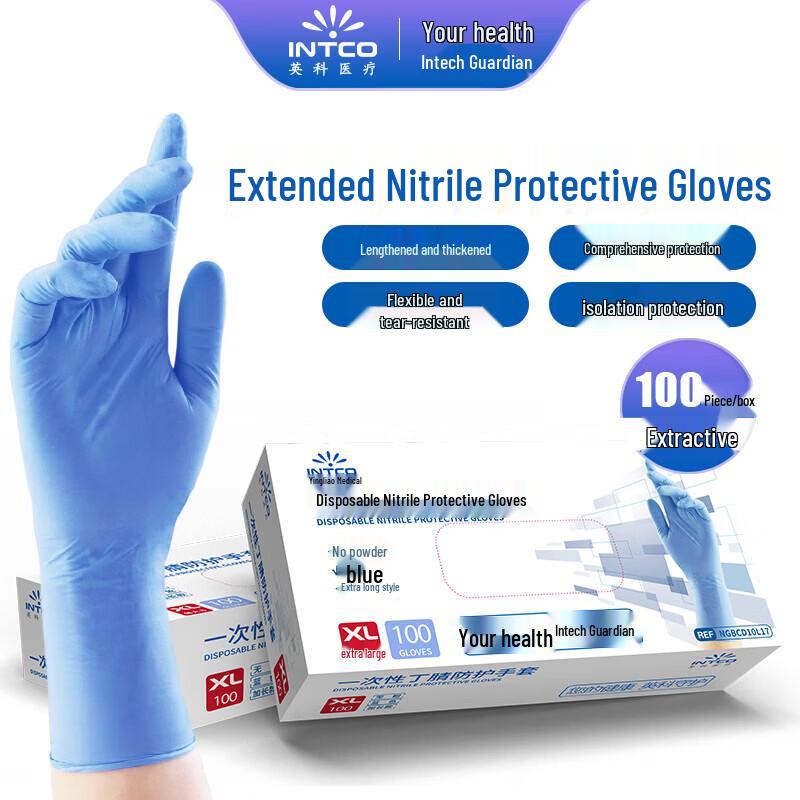 

INTCO Extra Thick Disposable Nitrile Exam Gloves