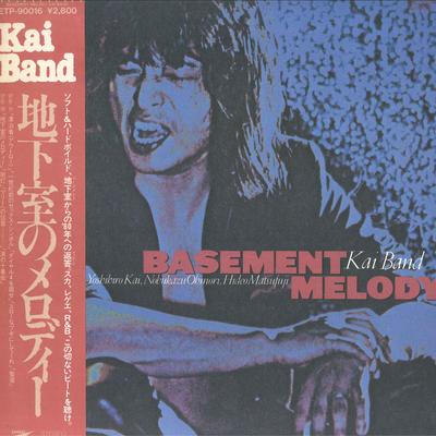LP Schallplatte KAI BAND - Chikashitsu no Melody ETP90016 EXPRESS 1980 Japan Obi Japanischer Pop/Rock Gebraucht