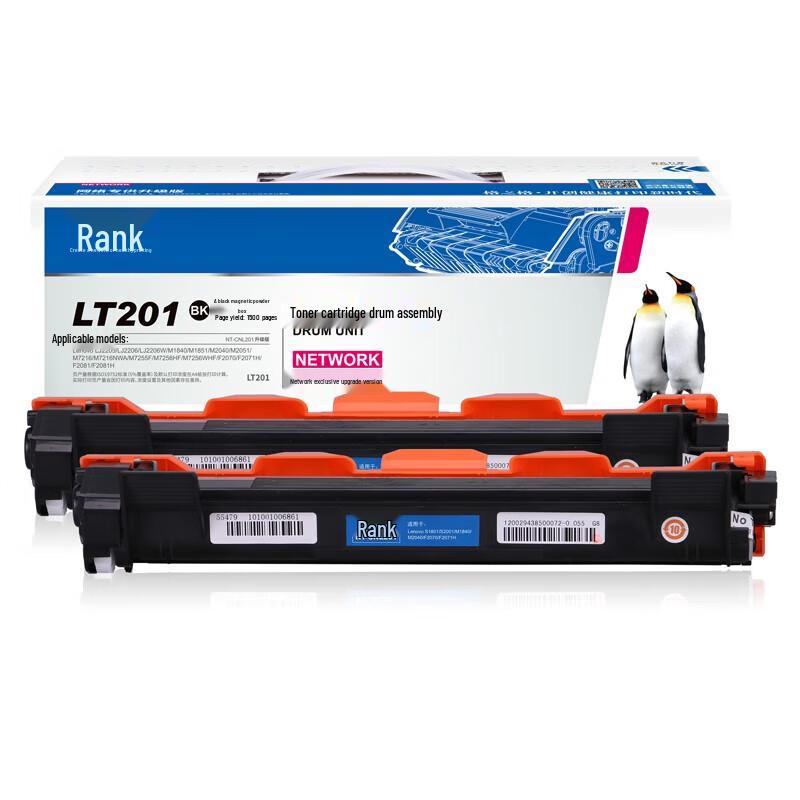 G&G LT201 Black Toner Cartridge (2-Pack)