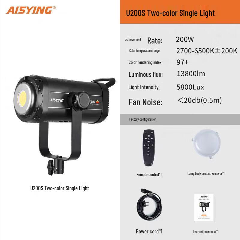 Wolfgang U200S Bi-Color LED Studio Fill Light