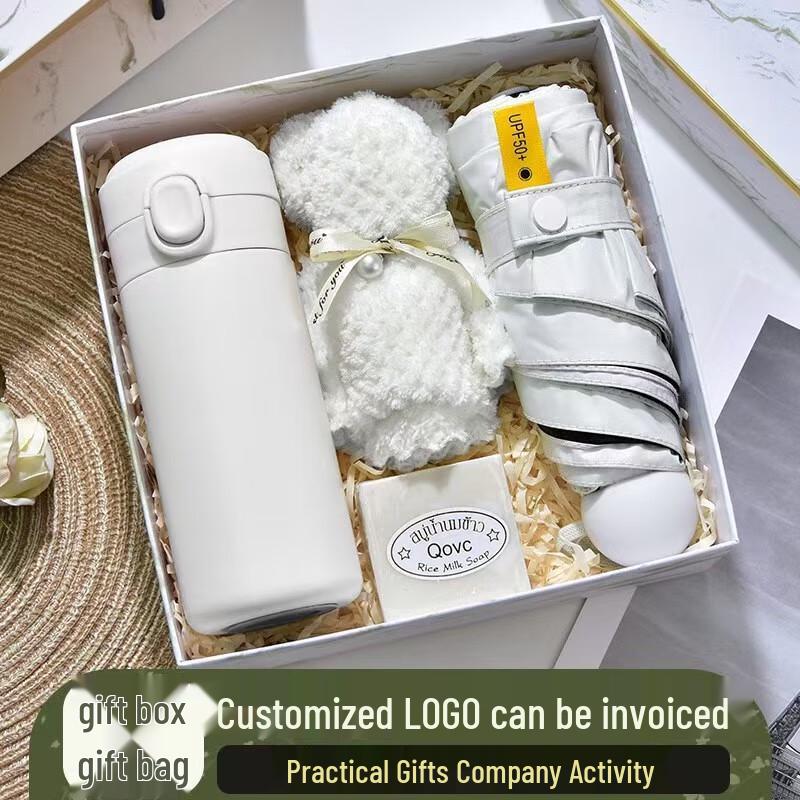 Graduation & Corporate Glassware Gift Set B1 Insulated Cup, Umbrella, Towel Bear & Soap