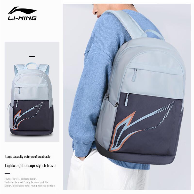 Li-Ning Large Capacity Backpack