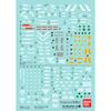 Gundam Decal RG 1/144 for Sinanju Mobile Suit Gundam UC (Unicorn) No.115