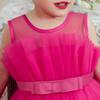 2024 Girls' European & American Puffy Tulle Birthday Princess Dress