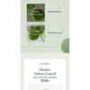 Purito SEOUL - Wonder Releaf Centella Spot Patch