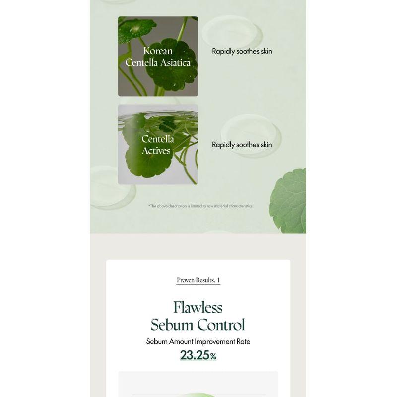 Purito SEOUL - Wonder Releaf Centella Spot Patch