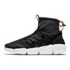 Air Footscape Mid Utility DM