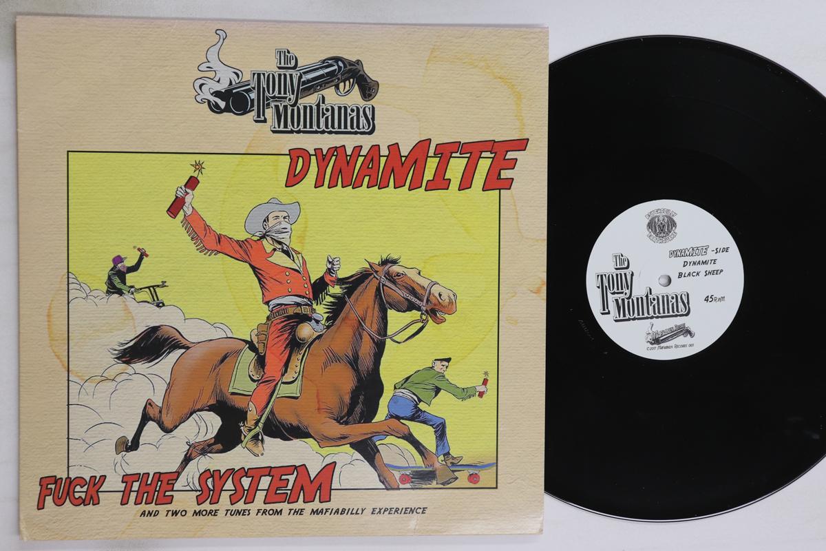 

LP Record TONY MONTANAS Dynamite Fuck The System MAFIA001 MAFIABILLY 2017 Germany Rock Used